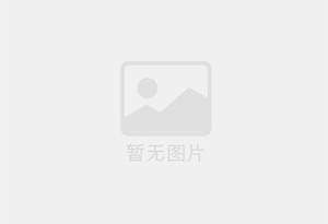 庆元个人公寓单间月租，带电梯